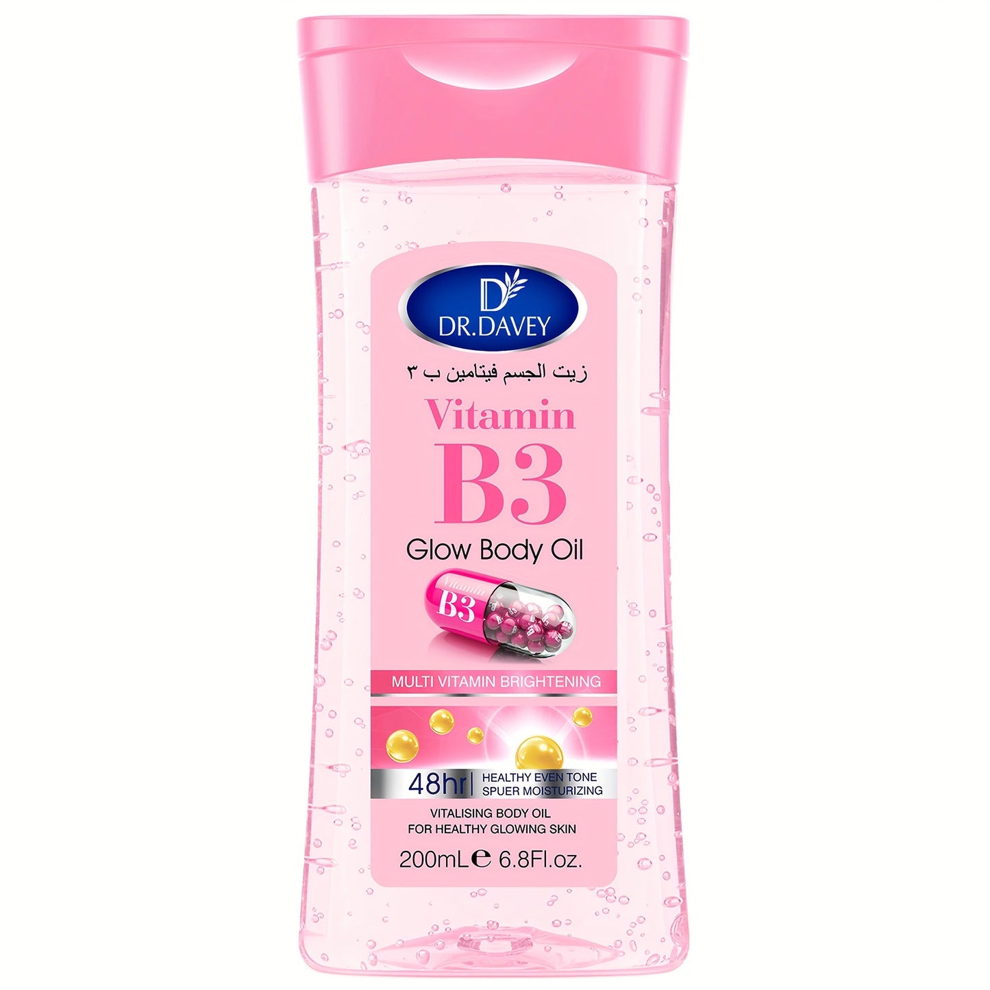 GlowB3 Body Oil by Dr. Davey